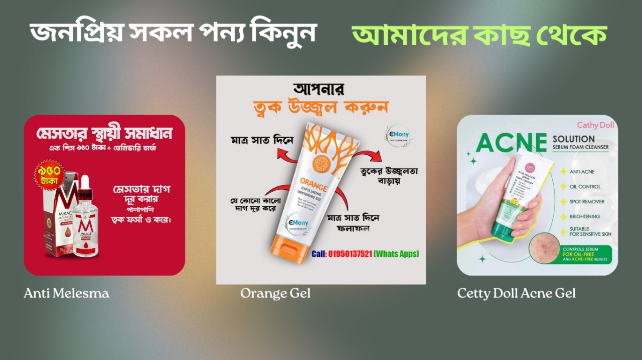 Slide 3